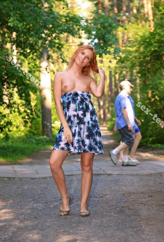 Надя