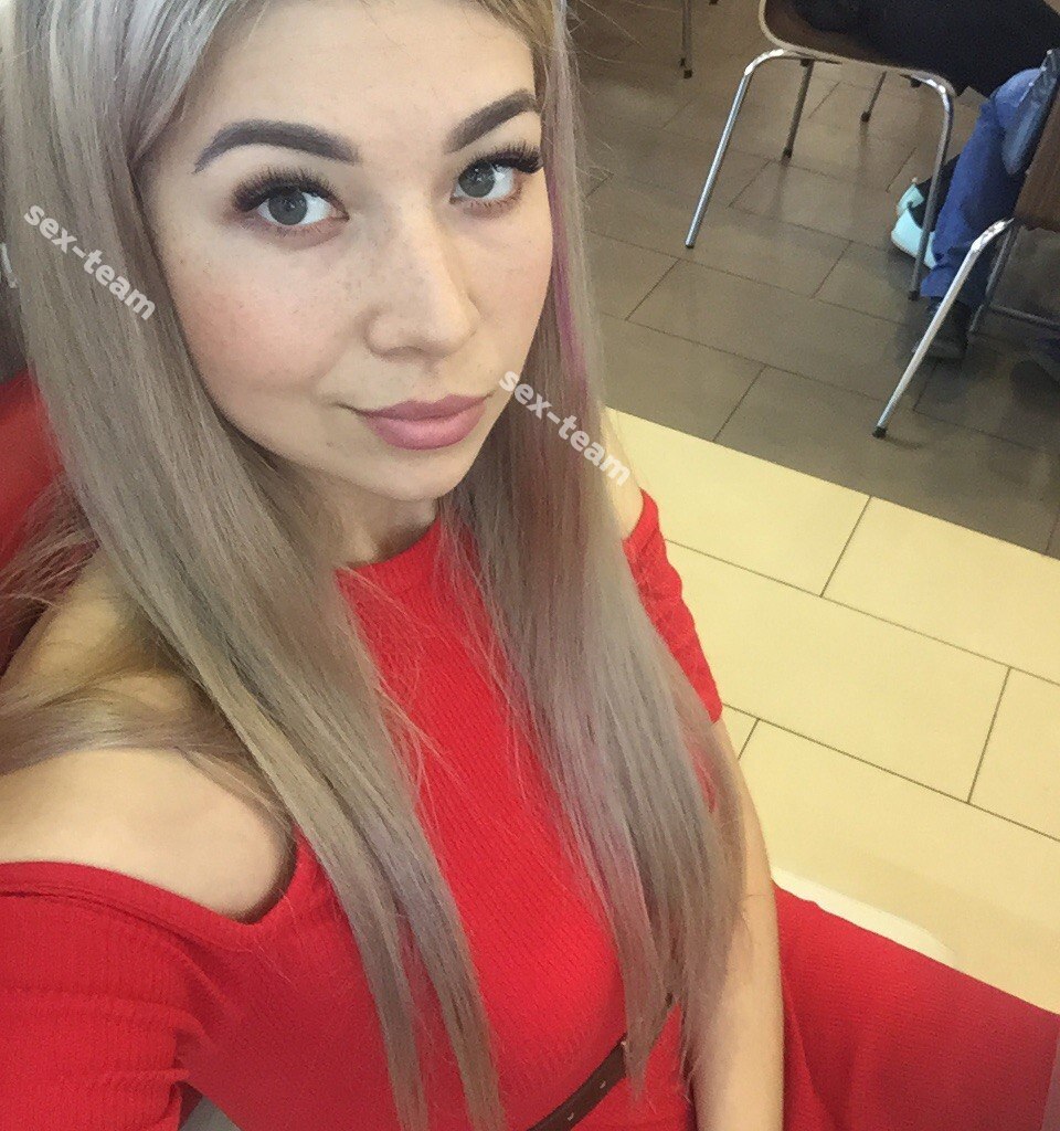 Алиса